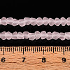 Frosted Transparent Glass Beads Strands GLAA-N016-4mm-10-4