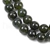 Natural Jade Beads Strands G-H090-A01-10MM-7