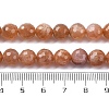 Natural Peach Moonstone Beads Strands G-J403-04A-8mm-3