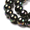 Shell Pearl Bead Strands X-BSHE-L025-05-12mm-6
