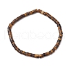 Natural Tiger Eye Beads Stretch Bracelets for Men Women BJEW-JB11670-05-2