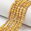 Electroplate Opaque Solid Color Glass Beads Strands EGLA-A034-P4mm-K16-1
