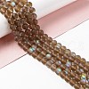 Synthetic Moonstone Beads Strands G-E573-01B-07-1