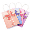 Rectangle Paper Gift Storage Bags with Handle CARB-TAC0003-01-2