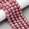 Opaque Glass Beads Strands GLAA-T031-01O-2