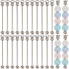 SUNNYCLUE 20Pcs Iron Bar Beadable Keychain for Jewelry Making DIY Crafts KEYC-SC0001-12P-1