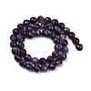 Gemstone Strands GSF8mmC062-01-2