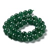 Natural Green Strawberry Quartz Beads Strands G-F756-A01-03-4