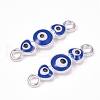 ALloy Enamel Link PALLOY-H160-02-2