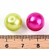 Baking Painted Pearlized Glass Pearl Beads X1-HY-Q003-12mm-M01-4