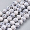 Synthetic Turquoise Beads Strands X-TURQ-H038-8mm-XXS01-1