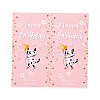Rectangle Happy Birthday Theme Paper Stickers DIY-B041-23D-1