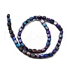 Natural Imperial Jasper Beads Strands G-E444-54-02-2