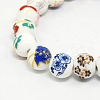 Mixed Styles Handmade Flower Printed Porcelain Ceramic Round Beads Strands PORC-M004-01M-1