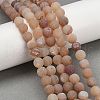 Natural Druzy Agate Beads Strands G-NH0024-A06-8mm-1