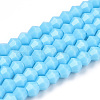 Opaque Solid Color Imitation Jade Glass Beads Strands EGLA-A039-P2mm-D12-1