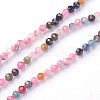 Natural Tourmaline Beads Strands G-F619-20B-2mm-1