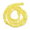 Natural Dyed White Jade Beads Strands G-C179-A6mm-04-3
