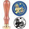 Brass Wax Seal Stamp with Handle AJEW-WH0184-0234-1