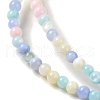 Ice Cream Color Dyed Natural Freshwater Shell Beads Strands X1-SHEL-G018-01B-3