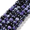 Natural Fire Crackle Agate Beads Strands G-M437-A01-01I-2