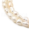 Natural Cultured Freshwater Pearl Beads Strands PEAR-I007-01K-02A-4