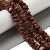 Synthetic Goldstone Beads Strands G-B078-G05-01-2