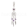 Woven Net/Web with Feather Alloy Pendant Decorations HJEW-JM03019-4