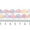 Natural Malaysia Jade Beads Strands G-D305-A01-01Q-5