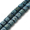 Electroplated Natural Lava Rock Beads Strands G-G984-16D-1