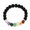 Chakra Jewelry X-BJEW-R309-02-A16-1