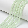 Glass Beads Strands X-EGLA-A034-J8mm-D01-1