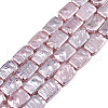 ABS Plastic Imitation Pearl Beads Strands KY-N015-07-A04-1