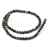 Natural Turquoise Beads Strands G-P574-A04-6mm-3