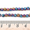 Electroplated Synthetic Non-magnetic Hematite Beads Strands G-A263-B01-01A-4