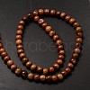 Natural Freshwater Shell Round Bead Strands X-SHEL-M012-03-2