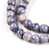 Baking Painted Glass Beads Strands X-DGLA-N003-6mm-C08-4