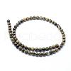 Natural Jade Beads Strands G-P326-07-8mm-2