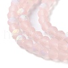 Imitation Jade Glass Beads Strands EGLA-YW0003-19B-19-4