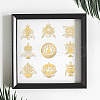Nickel Decoration Stickers DIY-WH0450-140-4
