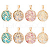   8Pcs 4 Styles Natural & Synthetic Mixed Gemstone Pendants G-PH0002-39G-1