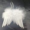 Mini Doll Angel Wing Feather FIND-PW0001-049-E01-1