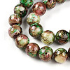 Baking Painted Glass Beads Strands X1-DGLA-N003-10mm-B07-4
