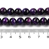 Natural Purple Tiger Eye Beads Strands G-F591-18-8mm-4