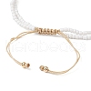 Adjustable Natural Cowrie Shell Beaded Braided Anklets AJEW-AN00686-02-4