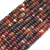 Natural Banded Agate Beads Strands G-P575-A53-8x5mm-2