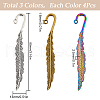 SUNNYCLUE 12Pcs 3 Style Alloy Bookmarks Finding with Hole PALLOY-SC0004-29-2