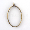 Rack Plating Alloy Oval Open Back Bezel Pendants PALLOY-S047-26F-FF-2