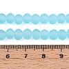 Baking Paint Frosted Glass Beads Strands FGLA-N003-6mm-02-4