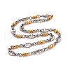 Vacuum Plating 304 Stainless Steel Oval Link Chains Necklace STAS-E160-16GP-1
